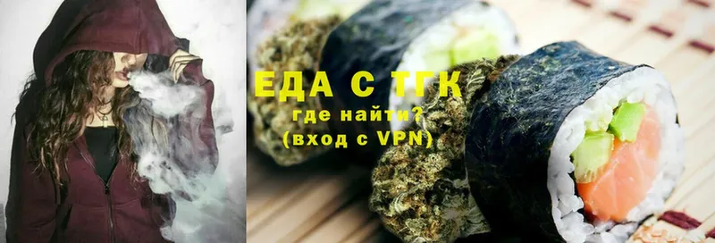 Cannafood конопля  как найти   Адыгейск 